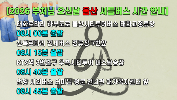 d76e77fc15e0c0b9b260f9f1b1619a50_1778919090_5509.png