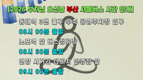 d76e77fc15e0c0b9b260f9f1b1619a50_1778919100_7973.png