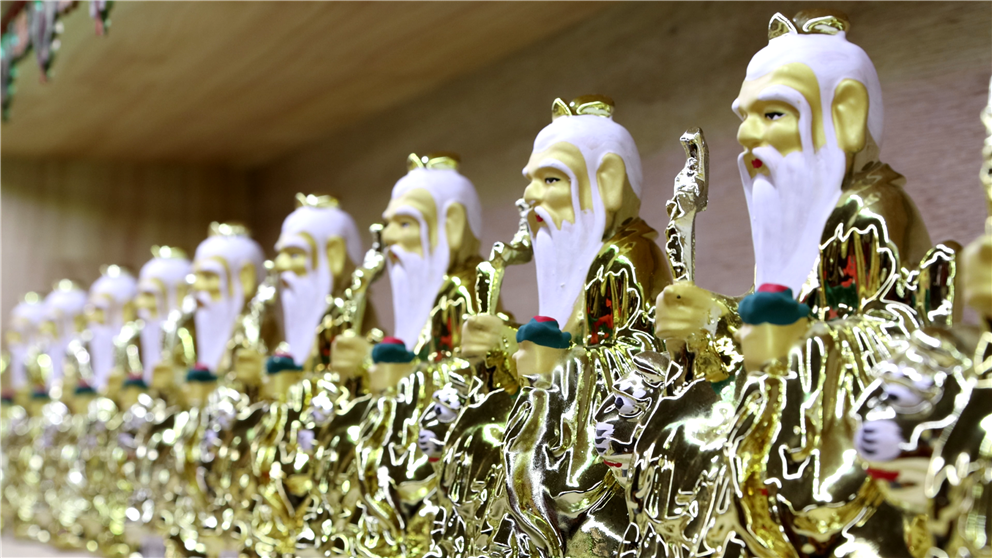 원불 봉안 안내