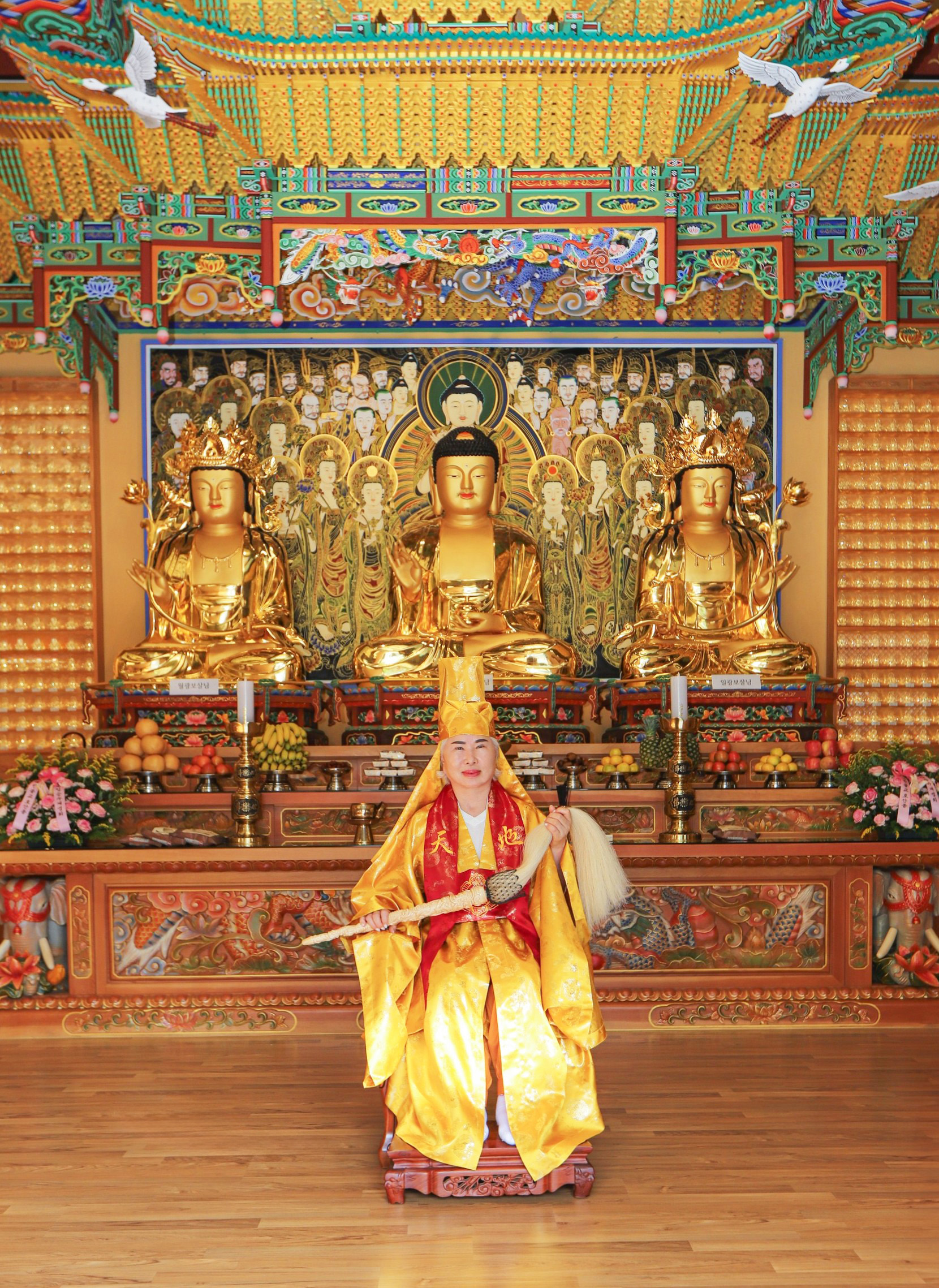 호산 보배 예하 사진