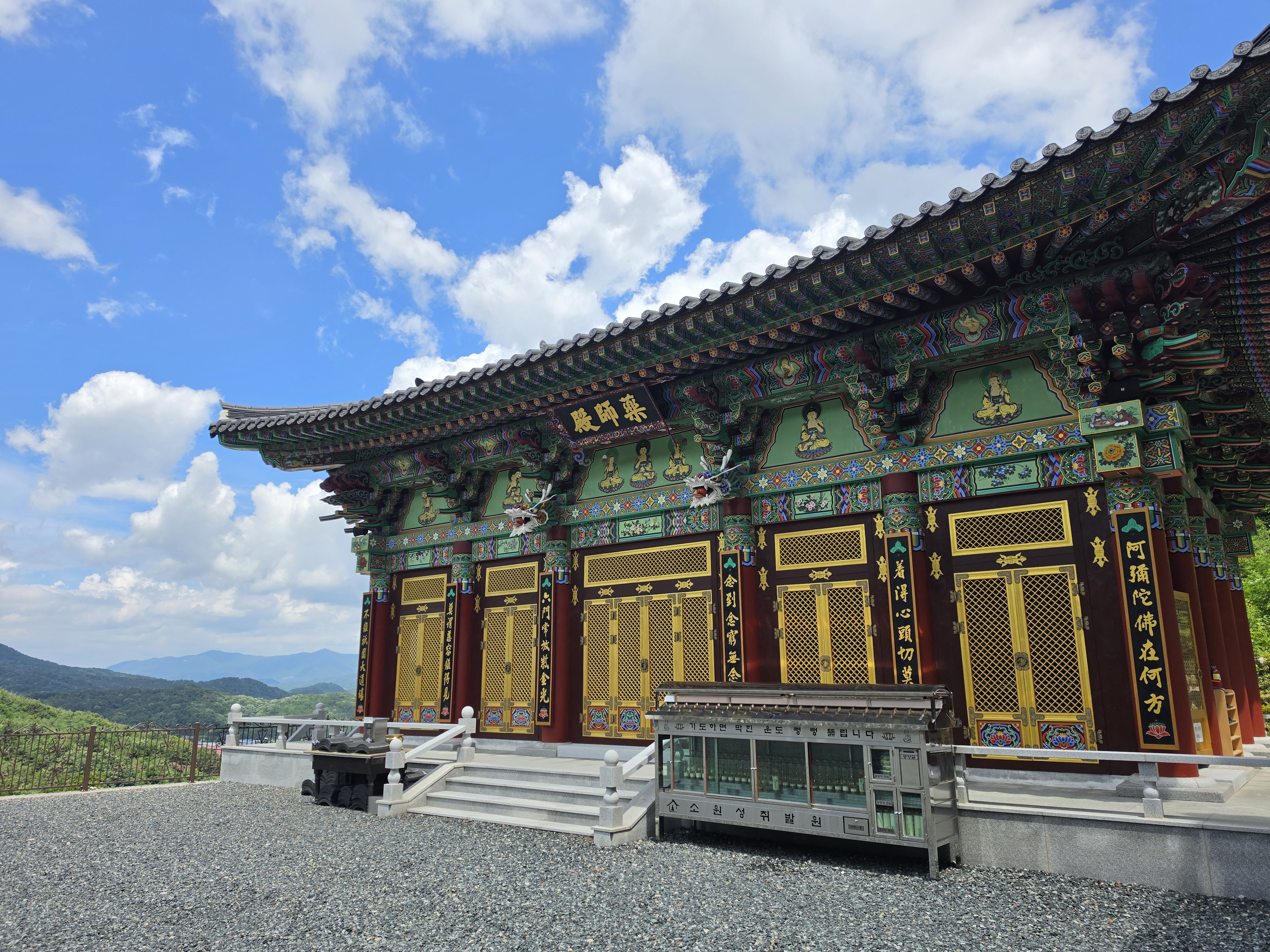 산왕사 전경