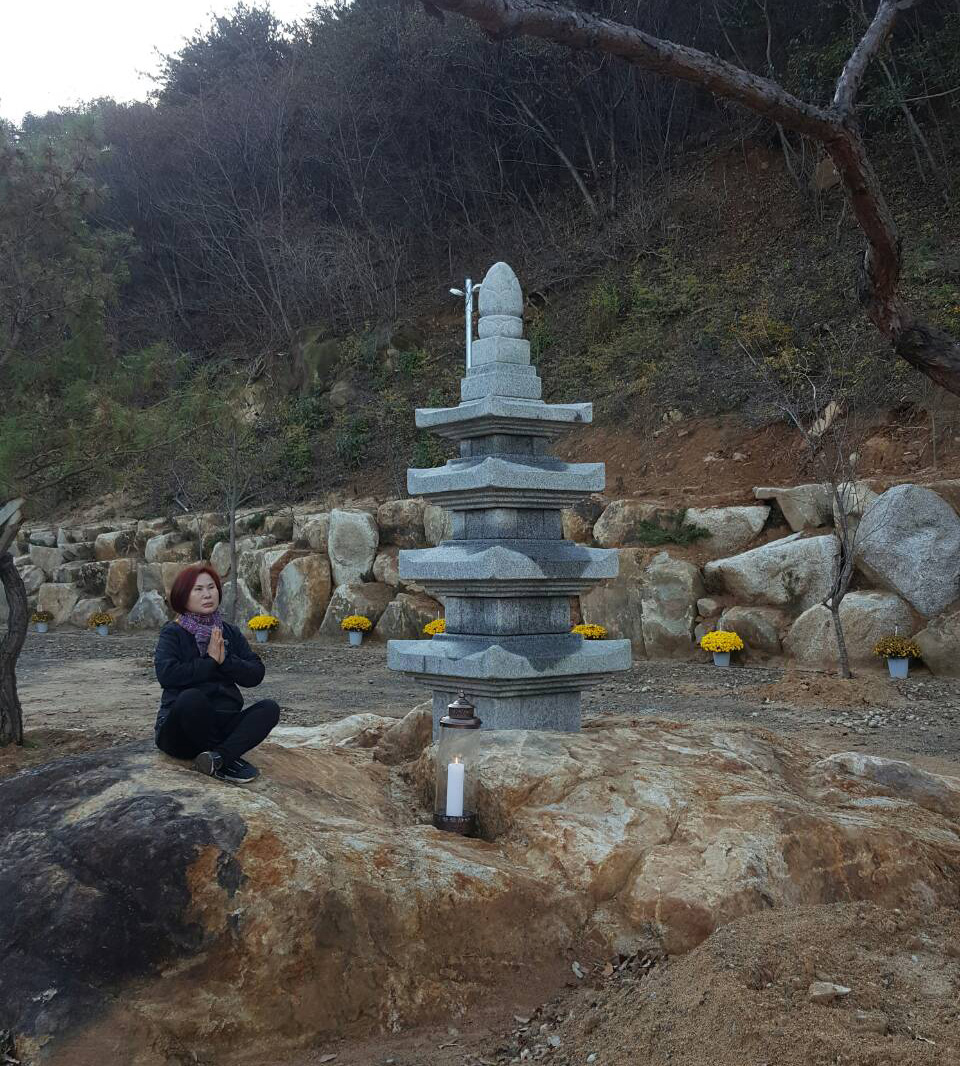 고헌산